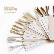 8 blank bookmarks custom graduation design flower basket tag super thick watercolor hand-painted diy personality small batch Chengdu