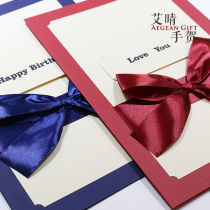 Ai Qing hand He customized A4 large business birthday commemorative signature greeting card film Thank You for the elders and men