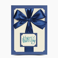 Deep Blue [С днем ​​рождения по умолчанию]