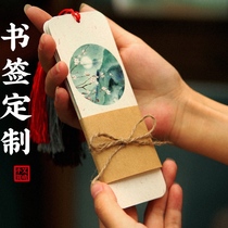 Advertising bookmarks custom fast printing hot stamping Enterprise logo Photo graduation design blank thick diy boutique