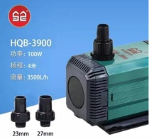 Sensen HQB-3900 laser engraving machine cooling multi-function submersible pump chiller pump