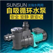 Sunsun self-priming circulating pump HLS-280 seafood pool high performance circulating pump