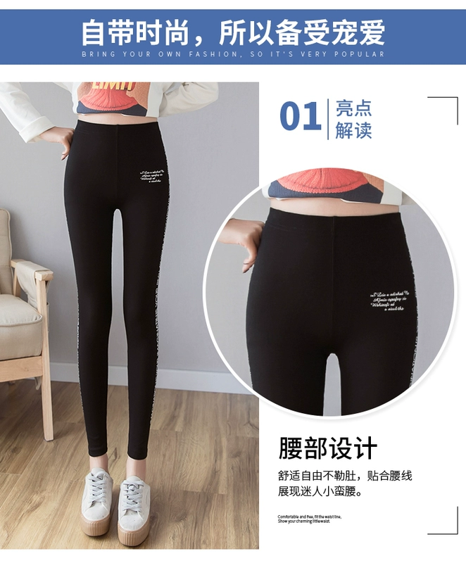 Quần legging nữ mặc quần co giãn mỏng cotton chín điểm size lớn giảm béo mùa hè phiên bản mới của Hàn Quốc mùa xuân và mùa thu - Quần tây thường