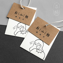 Hang card custom Han Fan kraft paper logo design Womens clothing label production Childrens clothing trademark Hang card custom card lanyard spot universal hanging label High-end clothing store label label