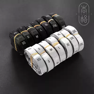 Clothing size label woven label custom-made clothing trademark number label high-density Mark custom-made label custom code label roll universal spot