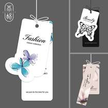 Hang card custom men and girls clothing label custom clothing hang card production coated paper special paper Personality simple small fresh pattern Shaped hollow crafts brand trademark logo design and printing