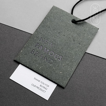 Tag custom mens and womens clothing label production Clothes hang card custom special paper bronzing thick card Europe and the United States and South Korea Fan price tag spot custom trademark logo free typesetting design