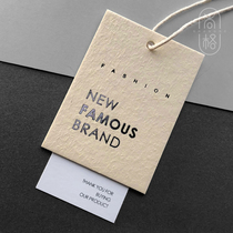Korean version of Korean clothing tag Clothing store listing label production personality price signature custom brand texture special paper Clothing hanging card thick card trademark logo design custom small amount of spot