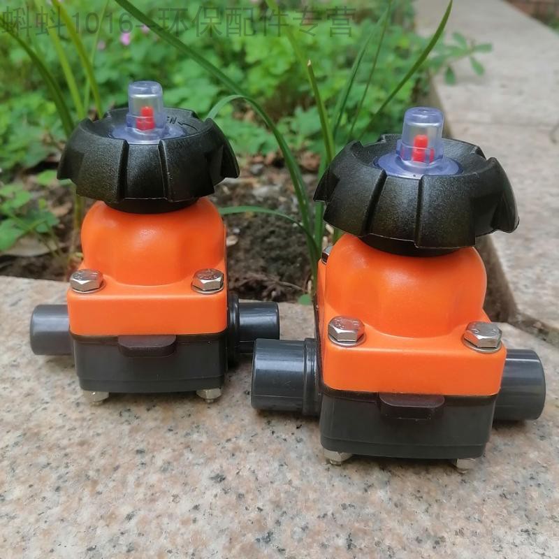 High-quality dn15 20 25 32 40 50 65 80 engineering plastic UPVC diaphragm valve cut-off water pipe valve