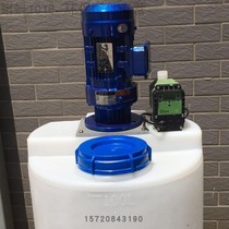 Integrated dosing device for mixing drum vertical mixer equipment PAC PAM cleaning and finishing reducer