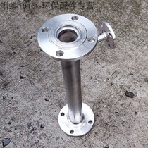 Sewage treatment DN50 65 80 100 mm flange stainless steel 304 tube static pipe mixer