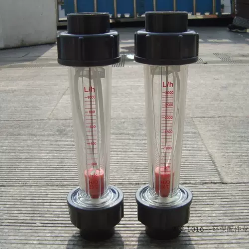 [Высокая рецепция] LFS/LZS/LZB32 Пластиковый ротор ротор ротор ротор