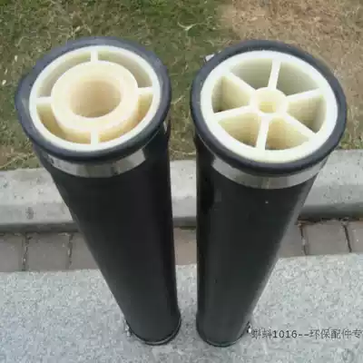 Special 67mm aeration tube for water treatment oxygenation microporous tube type rubber aerator oxygenation aeration head hot sale