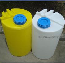 Plastic dosing bucket PE drum mixer vertical mixer drum white outdoor cover round water tank