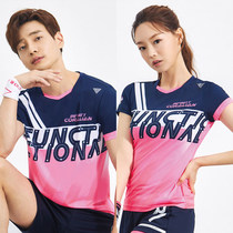 South Koreas Leian CORALIAN SWEAT SPEED DRY BADMINTON SUIT MEN AND WOMEN SUITS 16