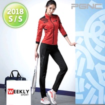 Special price Korea direct mail PGNC badminton suit PEGGY womens extremely cool speed dry breathable sportswear set 6