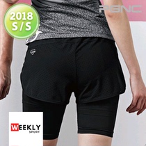 Spring Summer 2018 new PGNC badminton suit PEGGY Peco-cool dry breathable exercise sweat-absorbing shorts