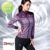 Special! Korea direct mail PGNC badminton suit PEGGY womens extremely cool dry breathable sports suit
