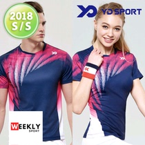 2018 Spring Summer New Products Korea YD SPORT Badminton Suit Men And Women Speed Dry Suction Sweat Sports Short Sleeve T-shirt 2
