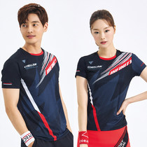 South Koreas Leian CORALIAN SWEAT SPEED DRY BADMINTON SUIT MEN AND WOMEN SUITS 13
