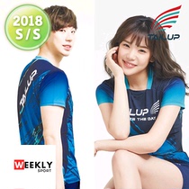 2018 New Korea Import TAILUP Badminton Suit Sports Speed Dry Suction Sweat and Mens Short sleeves Team Conserve T-Shirt 9