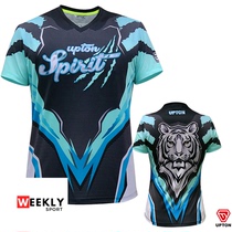 2018 new products Korea UPTON badminton suit men and women sportswear cartoon white tiger speed dry short sleeve T-shirt