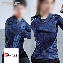 Spring Summer 2018 new PGNC badminton suit PEGGY mens and womens sports tops quick-dry round neck long sleeves