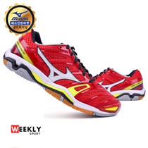 2018 South Korea import mizuno mens and womens sneakers shock absorption anti-slip breathable professional badminton shoes