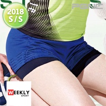 Spring Summer 2018 new PGNC badminton suit PEGGY Peco cool dry breathable sports leggings