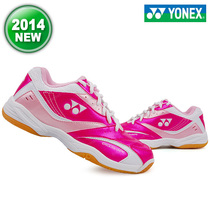 Special price Korean imported YONEX YONEX womens sports YY shock absorption sports shoes badminton shoes non-slip