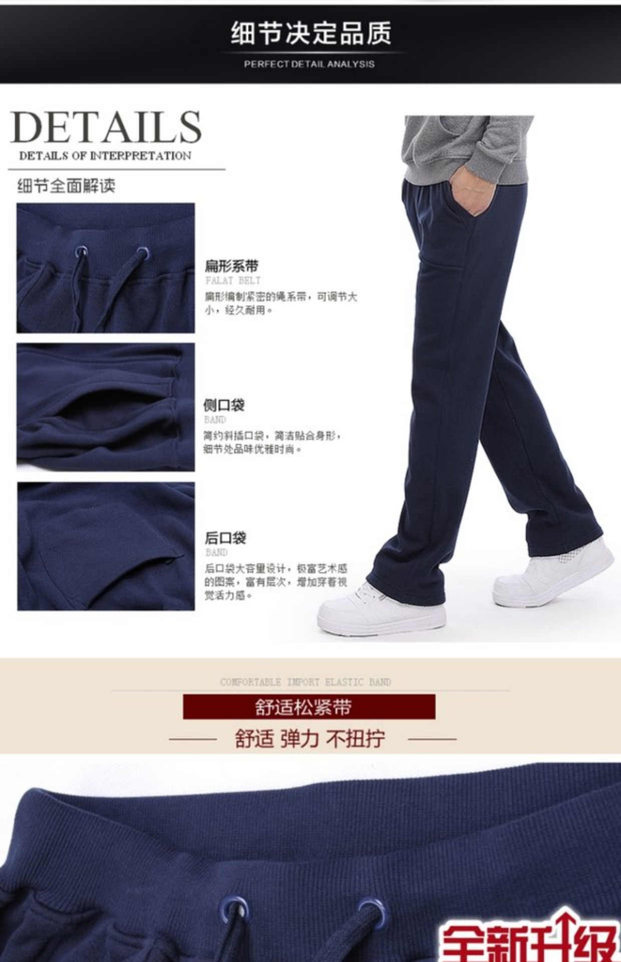 Dày cộng với phần nhung thẳng cộng với quần dài bảo vệ Màu xám đậm thể thao nhà cotton phần cao cộng với quần dài 120 quần vải nam