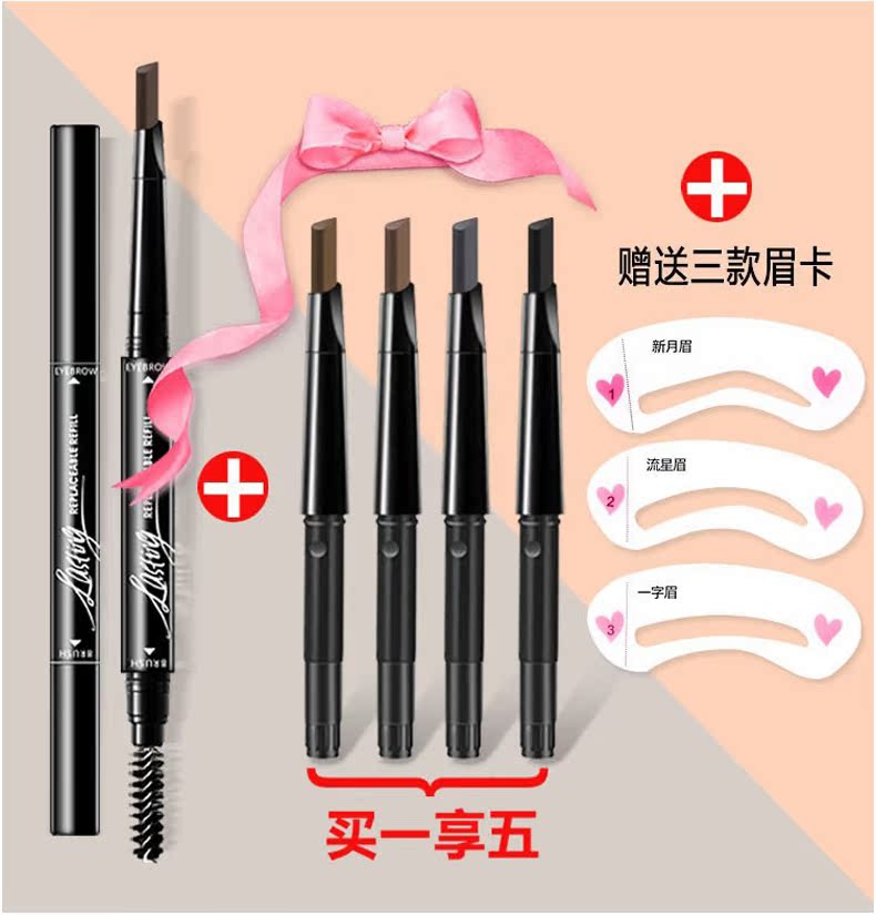 Bộ trang điểm mắt Quicksand Eyeshadow Nữ 2018 Mới Net Trang điểm mắt đỏ mới bắt đầu Bộ ba mảnh hoàn chỉnh của học sinh kem nền the face shop