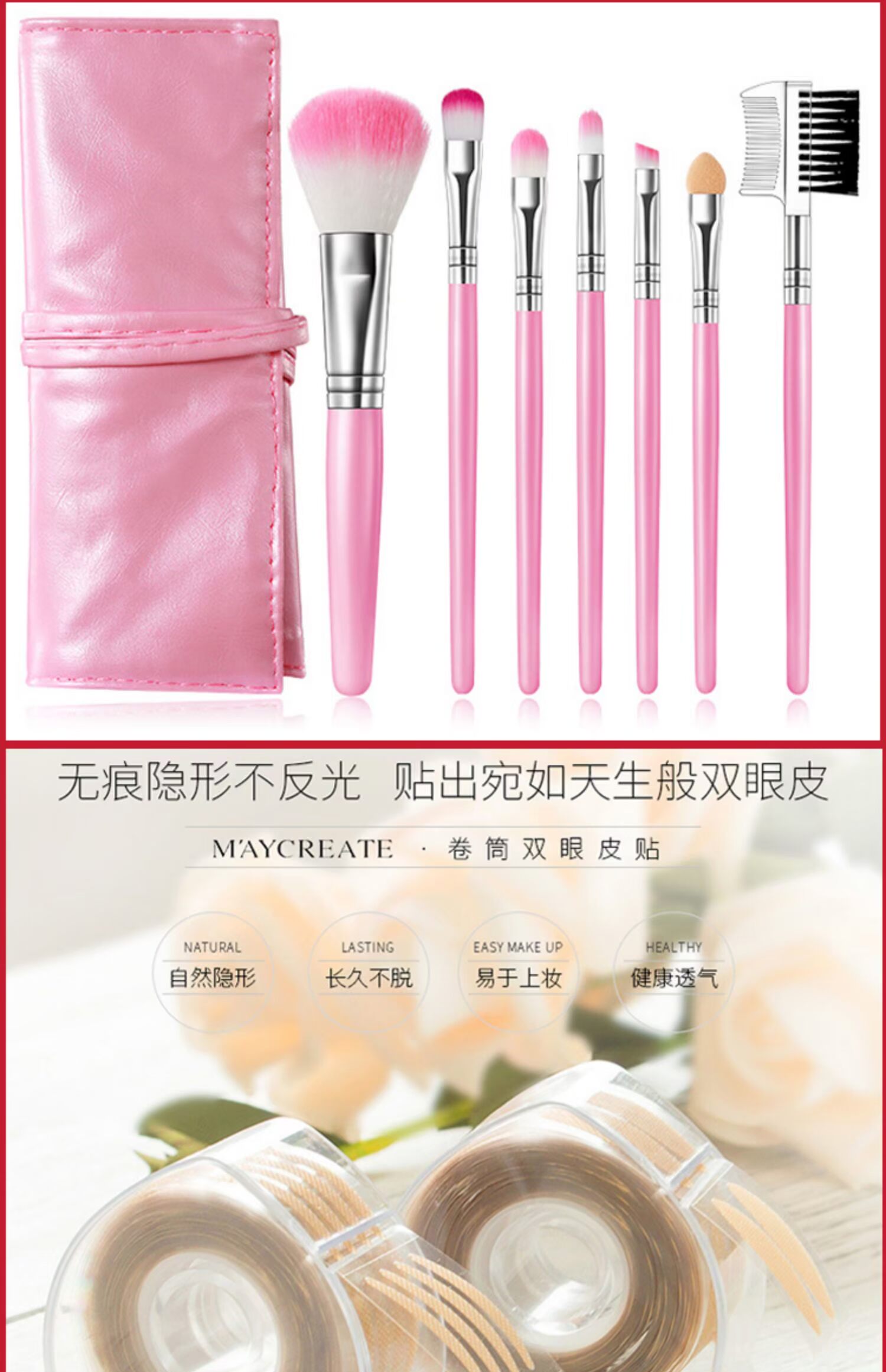 Tranh trang điểm set full set trang điểm nữ sinh viên mới bắt đầu trang điểm nhẹ thương hiệu tự nhiên vẻ đẹp đích thực không thấm nước newbie phấn mắt lameila