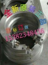 Injection molding machine heater granulator cast aluminum heating ring 65 extruder 80 machine 92 cast aluminum heating tile 45 machine