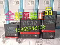 Changzhou Huibang Electronics AK6-A B D EKL Huibang thermostat Huibang thermostat temperature controller