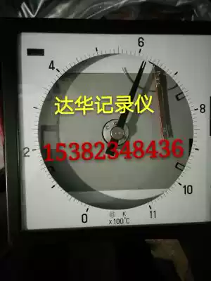 Automatic Balance Recorder XWGJ-101 Nantong Dahua Automation Instrument Co., Ltd