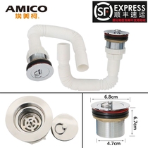 Emico mop pool drain floor drain BP102 copper sewer pool deodorant with plastic pipe mop pool BP101 round