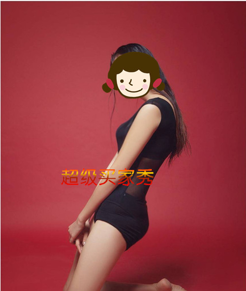 Sous-vêtement minceur en polyester - Ref 691186 Image 9