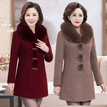 Wool coat womens long large size middle-aged mother outfit winter thickened middle-aged coat fashion wool collar