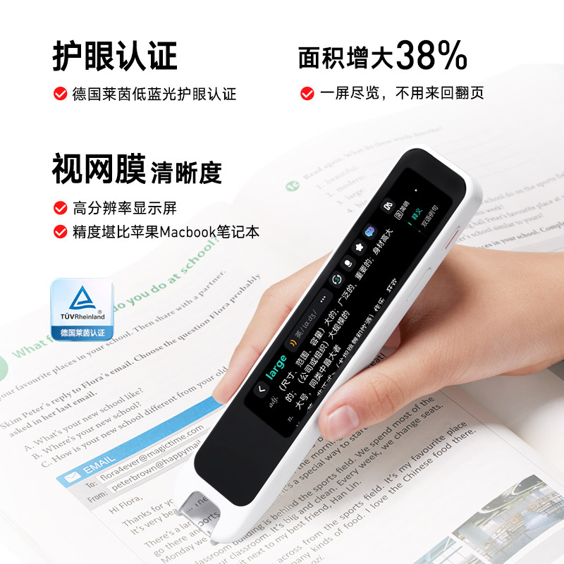 [National Subsidy 10% Off]Youdao Dictionary Pen A7/A7Pro New Curriculum Reading Pen Translation Pen Official official store Universal English Vocabulary Pen Netease Scan Reading Pen for Primary, Middle, and High School with Color Screen