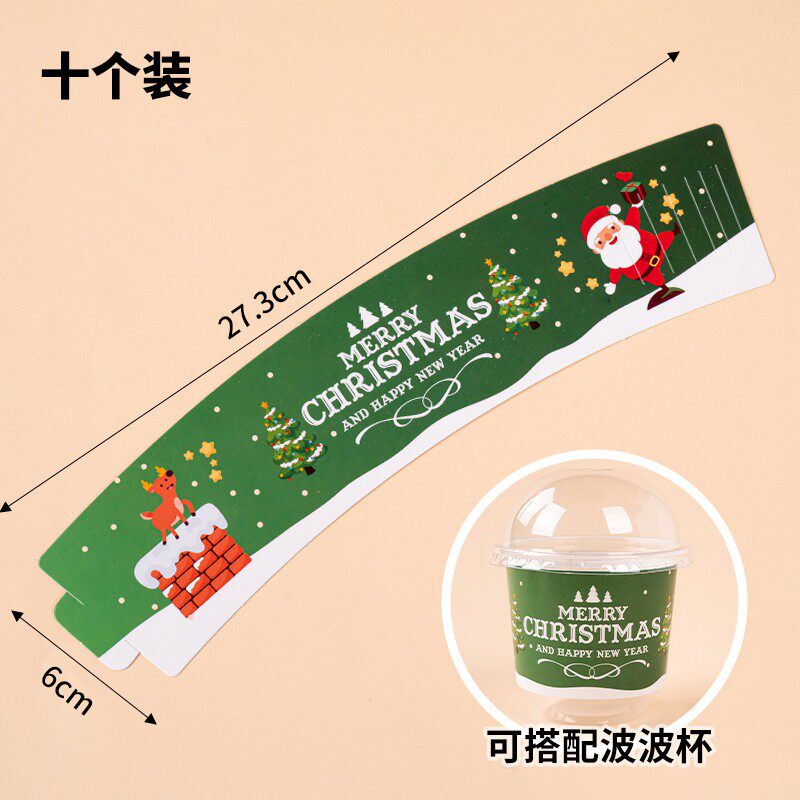 Christmas Happy Popo Cup Fat Fat Chubby Cup Elderly Walled Milk Tea Kindergarten Baking Shop Sweet dress Supplies-Taobao