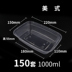 hộp cơm điện inox 3 ngăn	 Mỹ hộp ăn trưa dùng một lần takeaway hộp thức ăn nhanh hộp ba lưới bốn hộp tròn hộp ăn trưa hình chữ nhật ngăn hộp ăn trưa - Hộp cơm điện sưởi ấm hộp cơm điện ariranglife Hộp cơm điện sưởi ấm