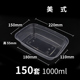 hộp cơm điện inox 3 ngăn	 Mỹ hộp ăn trưa dùng một lần takeaway hộp thức ăn nhanh hộp ba lưới bốn hộp tròn hộp ăn trưa hình chữ nhật ngăn hộp ăn trưa - Hộp cơm điện sưởi ấm hộp cơm điện ariranglife