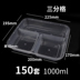 hộp cơm điện inox 3 ngăn	 Mỹ hộp ăn trưa dùng một lần takeaway hộp thức ăn nhanh hộp ba lưới bốn hộp tròn hộp ăn trưa hình chữ nhật ngăn hộp ăn trưa - Hộp cơm điện sưởi ấm hộp cơm điện ariranglife Hộp cơm điện sưởi ấm