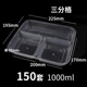 hộp cơm điện inox 3 ngăn	 Mỹ hộp ăn trưa dùng một lần takeaway hộp thức ăn nhanh hộp ba lưới bốn hộp tròn hộp ăn trưa hình chữ nhật ngăn hộp ăn trưa - Hộp cơm điện sưởi ấm hộp cơm điện ariranglife