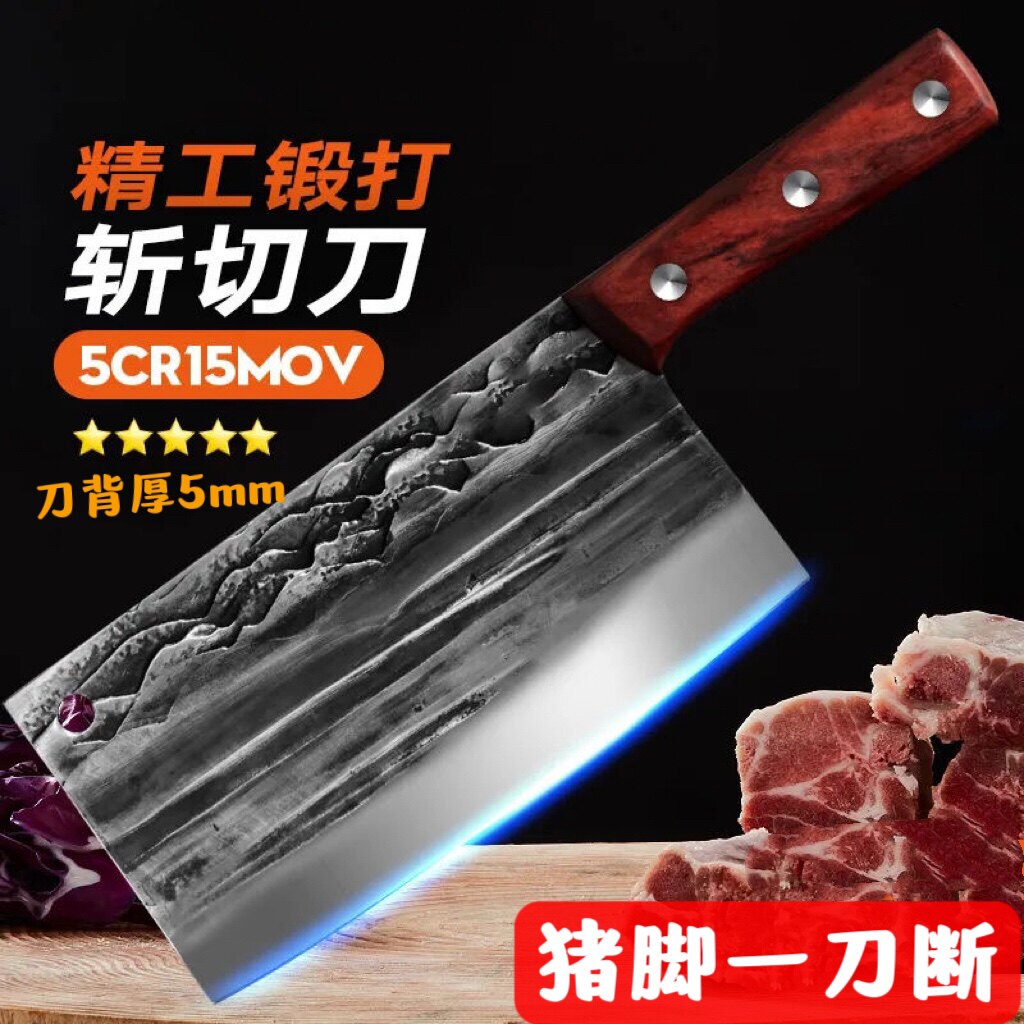 锻打菜刀全钢高锰钢切片刀真的能斩切两用且锋利无比吗?-菜刀-淘宝好物网