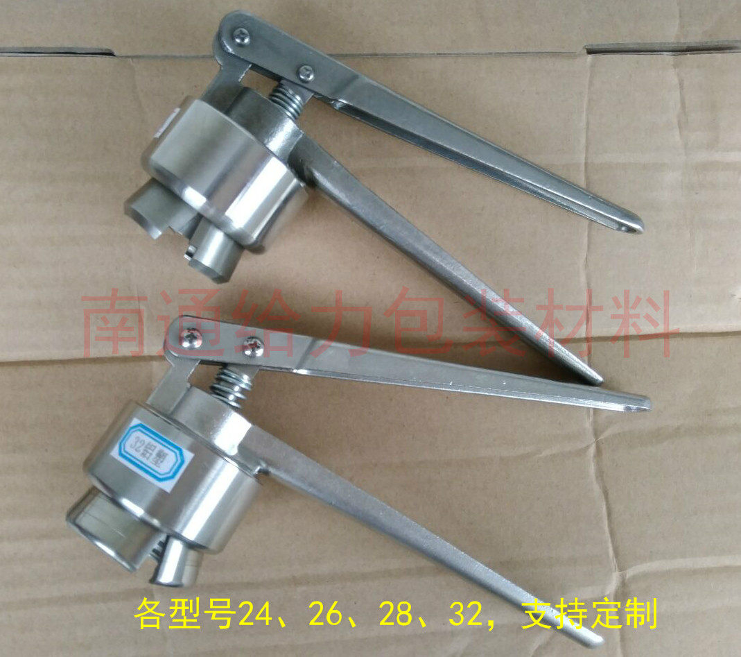 24 24 26 28 30 30 32mm rolling lid pliers infusion bottle manual capping machine capping machine gland pliers 