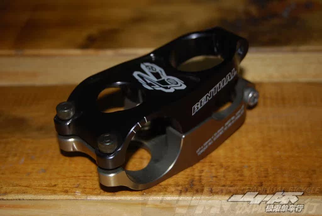 Guidon de vélo - Ref 2340705 Image 3