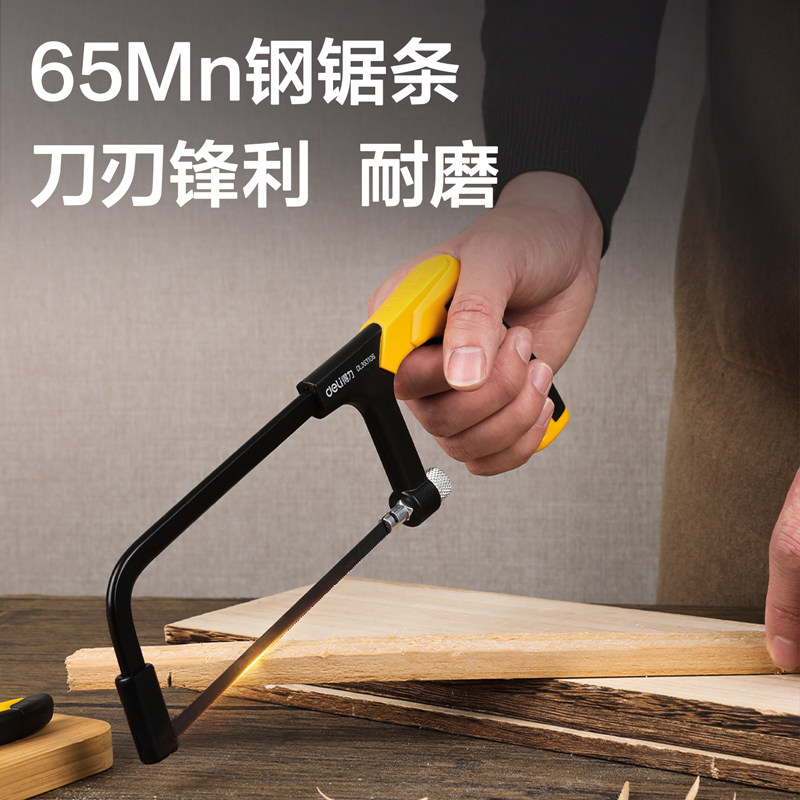 固定式锯弓钢锯架:木工必备神器,轻松搞定各种切割难题💪-钢锯-淘宝百科网