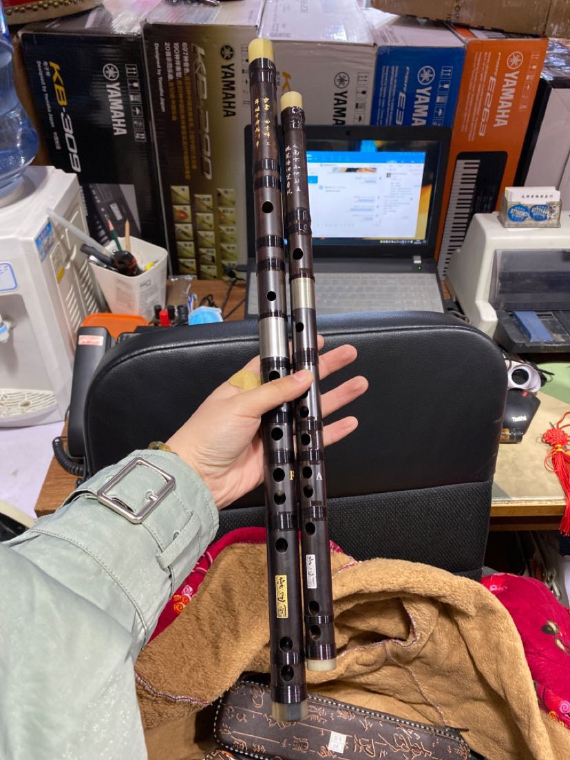 The Honolulu flute is a